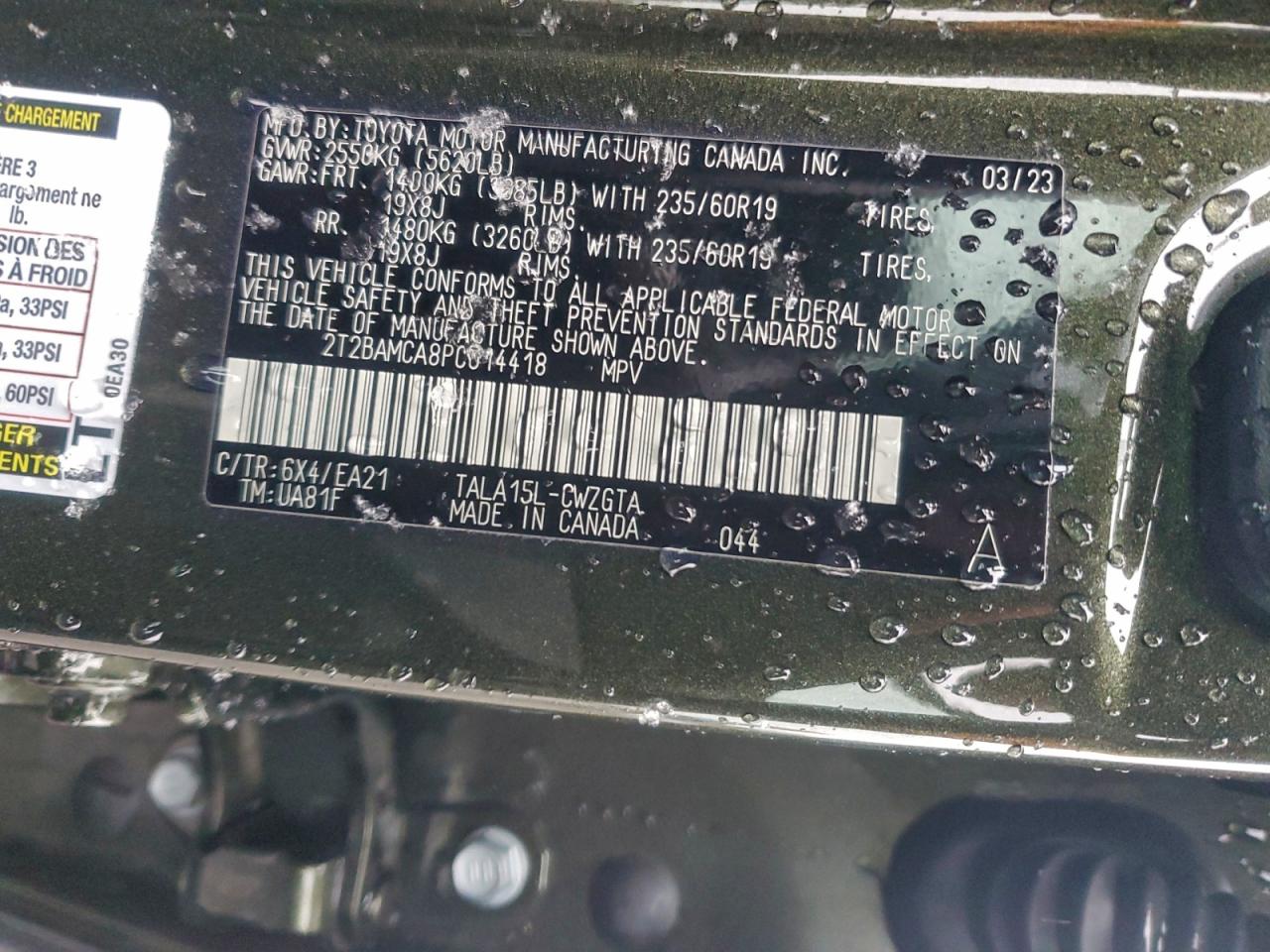 Lexus RX 350 Base Image 13