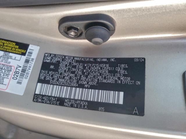 Toyota Sienna Ce Image 8