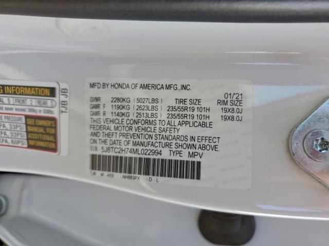 Acura RDX Advance Image 2