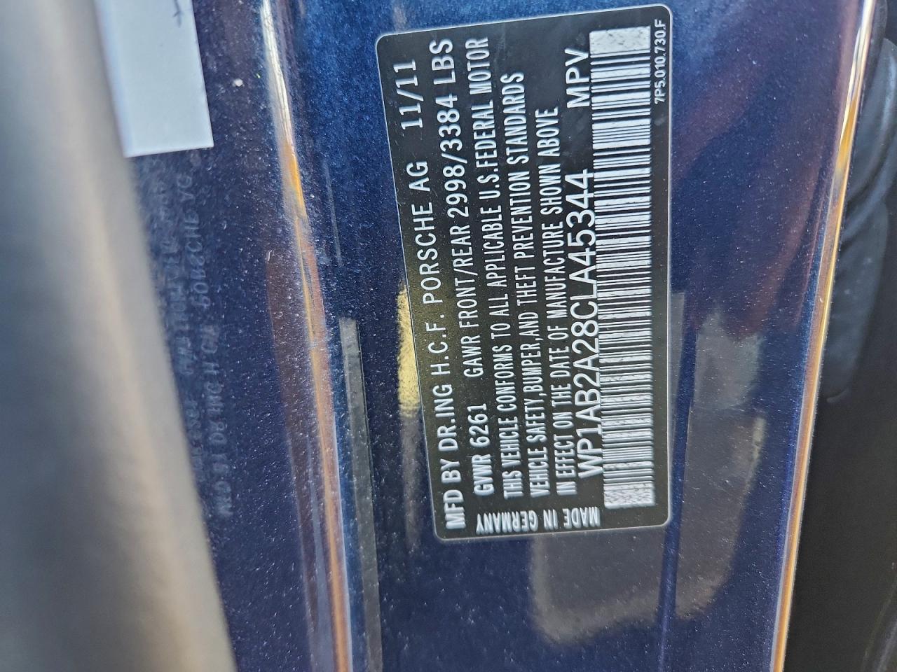 Porsche Cayenne S Image 7