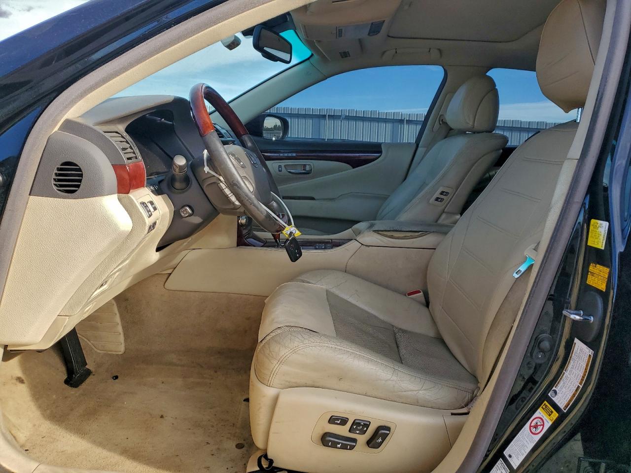 Lexus LS 460 Image 7