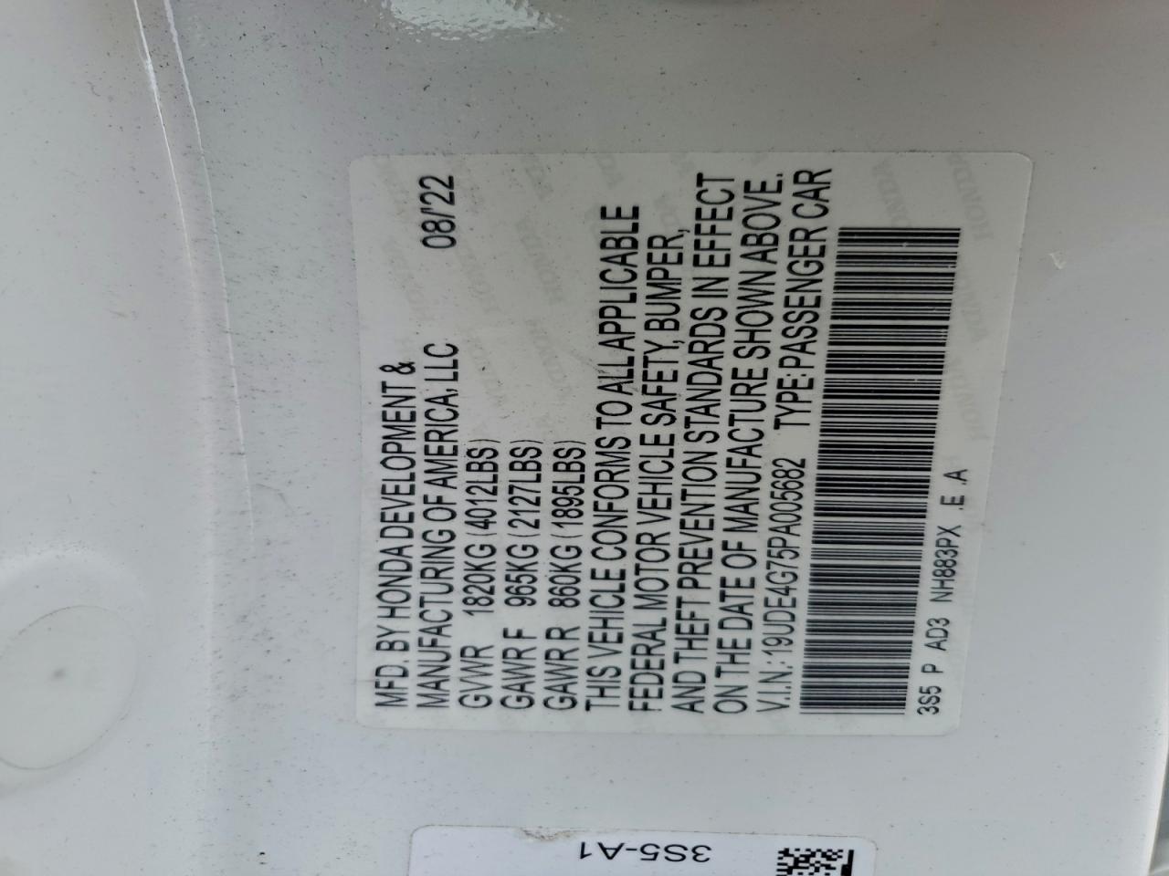 Acura Integra A- A-spec Tech Image 3