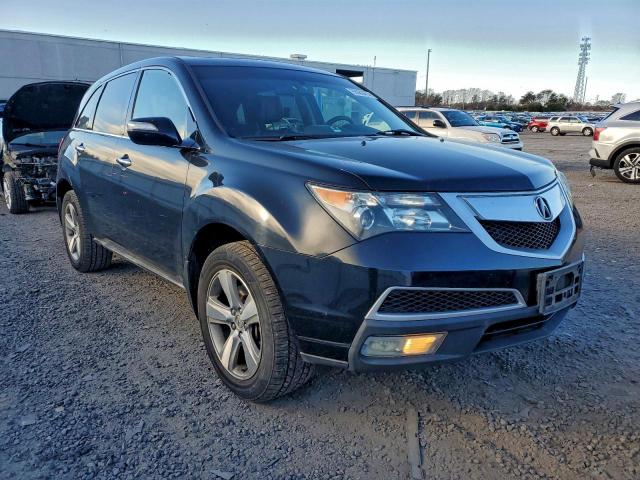 Acura MDX Technology Image 8