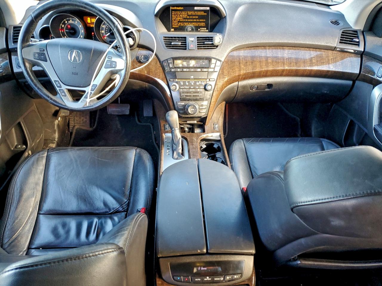 Acura MDX Technology Image 13