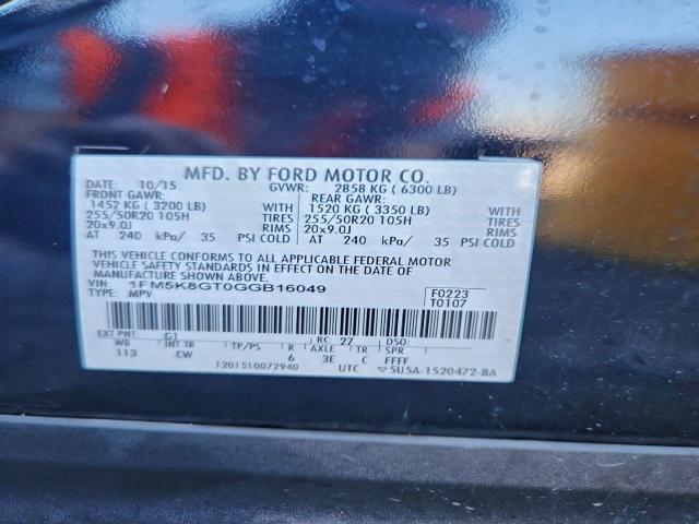 Ford Explorer Sport Image 13