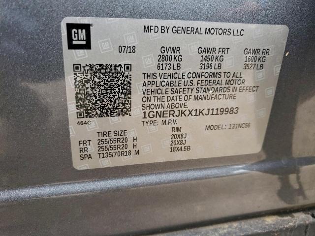 Chevrolet Traverse Rs Image 11