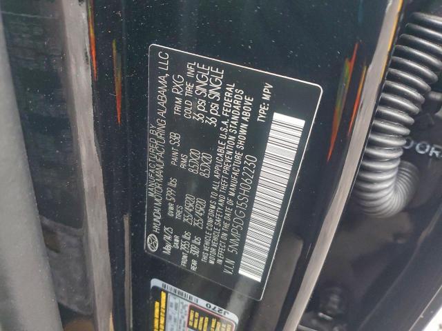 Hyundai SANTA FE Calligraphy Image 6