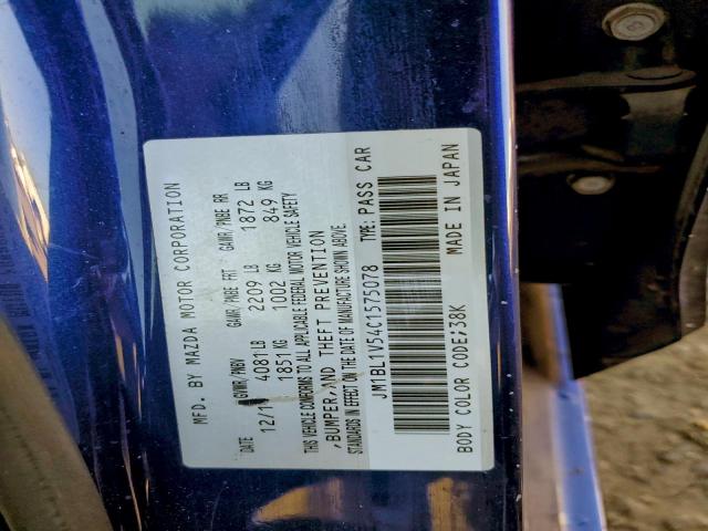 Mazda Mazda3 S Image 11