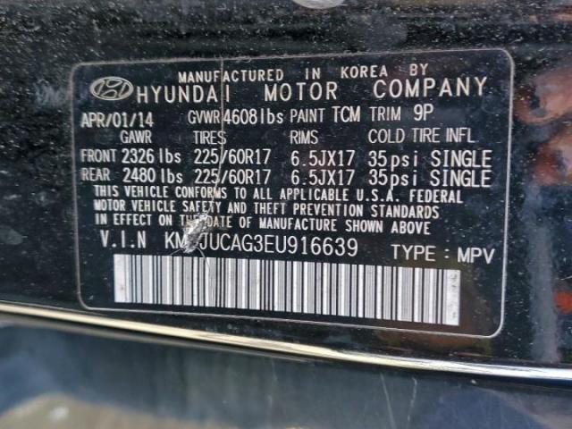 Hyundai TUCSON Gls Image 12